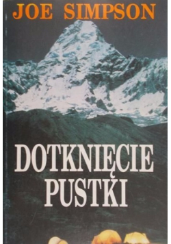 Dotknięcie pustki