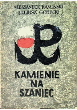 Kamienie na szaniec