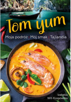 Tom Yum