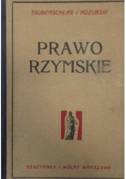 Prawo Rzymskie 1947 r.