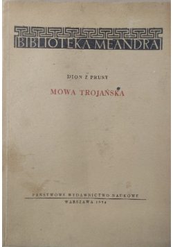 Mowa trojańska