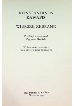 Kawafis Wiersze zebrane