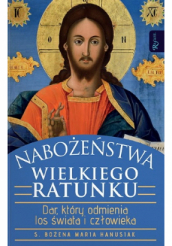 Nabożeństwa wielkiego ratunku
