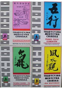 Tradycyjna medycyna Chińska  Tom 1 do 4