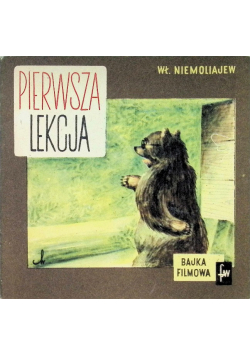 Pierwsza Lekcja