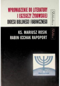 Wprowadzenie do literatury i egzegezy żydowskiej okresu biblijnego i rabinicznego