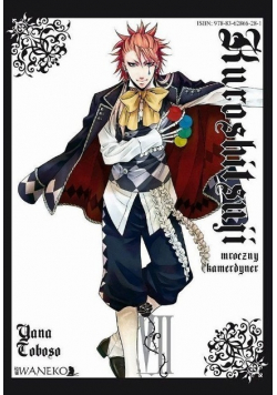 Kuroshitsuji Mroczny kamerdyner Tom 7