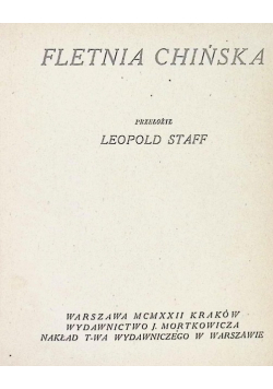 Fletnia chińska