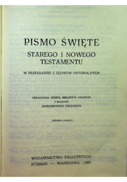 Pismo Święte Starego i Nowego Testamentu