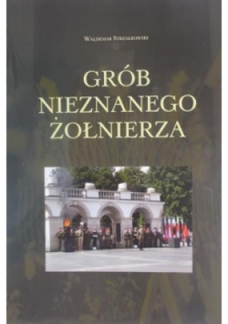 Grób Nieznanego Żołnierza