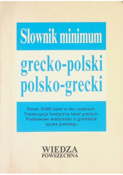 Słownik minimum grecko - polski polsko - grecki
