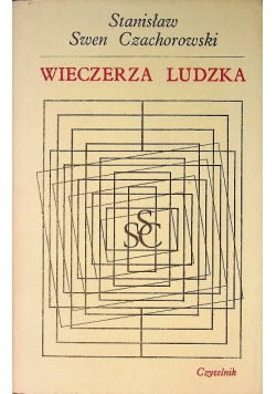 Wieczerza ludzka