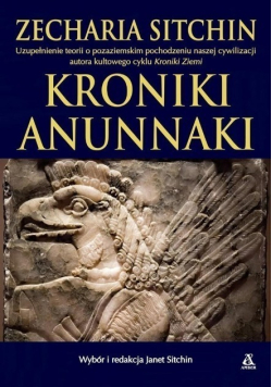 Kroniki Anunnaki