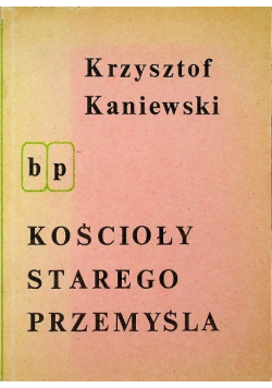 Kościoły starego Przemyśla