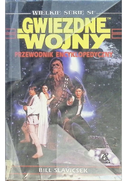 Gwiezdne wojny Przewodnik Encyklopedyczny