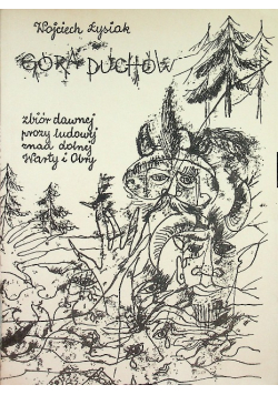 Góra duchów