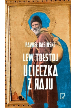 Ucieczka z raju