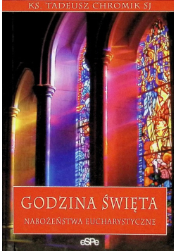Godzina święta