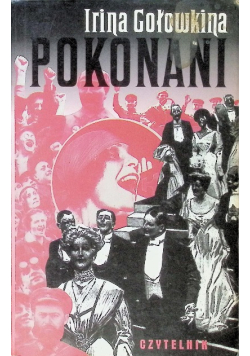 Pokonani