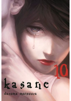Kasane Tom 10