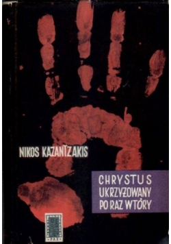 Chrystus ukrzyżowany po raz wtóry