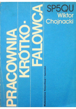 Pracownia krótkofalowca