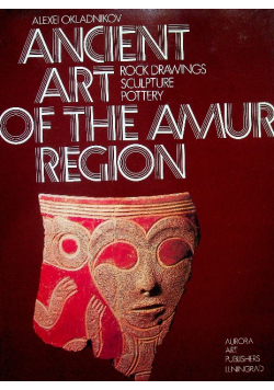 Ancient art of the amur region