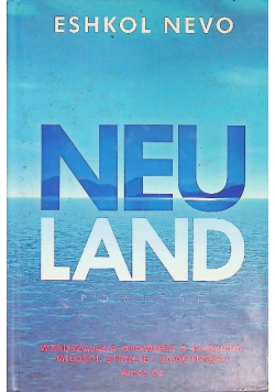 Neuland