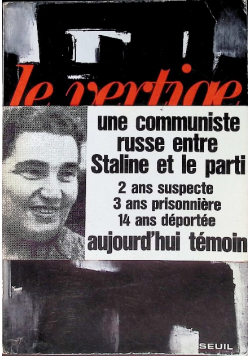Le Vertige