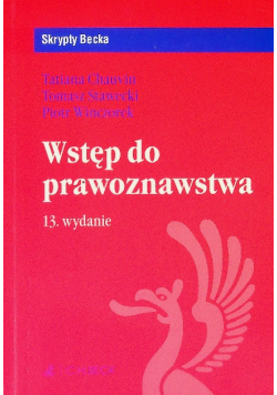 Wstęp do prawoznawstwa
