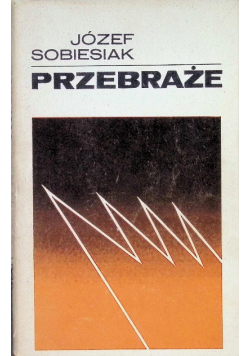 Przebraże