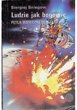 Ludzie jak bogowie Pętla wstecznego czasu