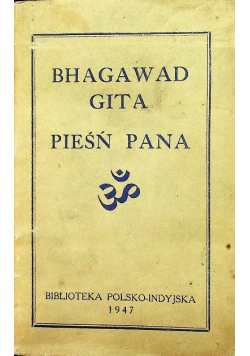 Bhagawadgita Pieśń Pana 1947 r