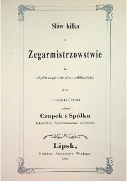 Słów kilka o zegarmistrzostwie