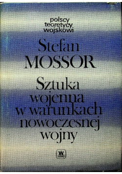Sztuka wojenna w warunkach nowoczesnej wojny