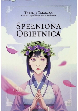 Spełniona obietnica