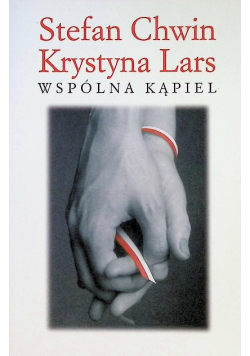 Wspólna kąpiel