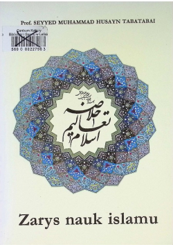 Zarys nauk Islamu