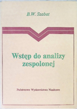 Wstęp do analizy zespolonej