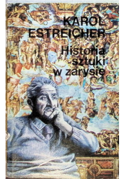 Historia sztuki w zarysie