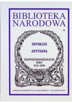 Antygona