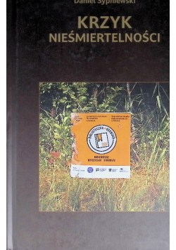 Krzyk nieśmiertelności