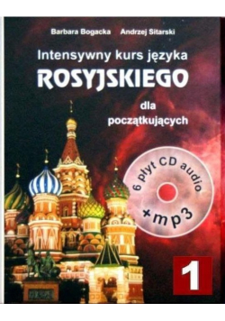 Intensywny kurs języka rosyjskiego dla początkujących