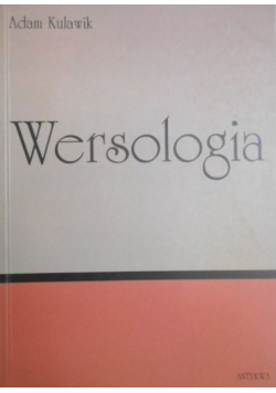 Wersologia