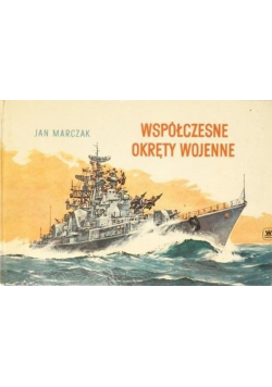 Współczesne okręty wojenne