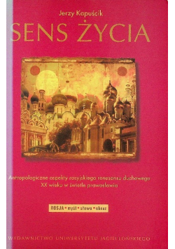 Sens życia