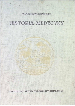 Historia medycyny