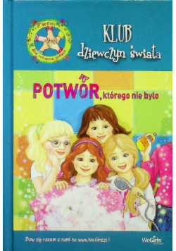 Potwór którego nie było