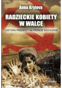 Radzieckie kobiety w walce
