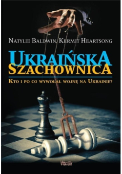 Ukraińska szachownica